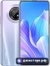 Huawei Enjoy 20 Plus 5G — главное фото