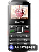Huawei G5000 — главное фото