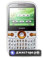 Huawei G6620 — главное фото