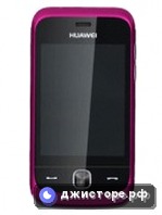 Huawei G7010 — главное фото