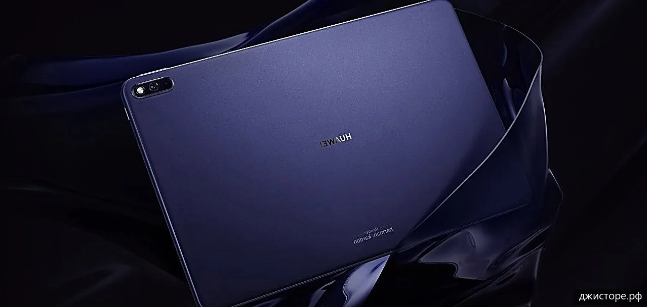 Huawei MatePad Pro 8 — фото 2