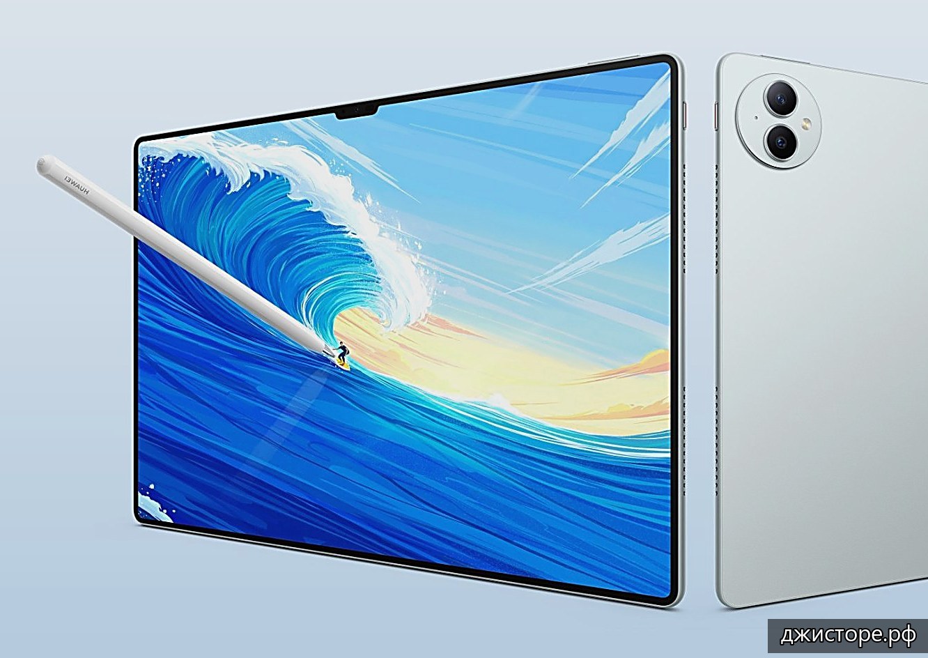 Huawei MatePad Pro 8 — фото 4