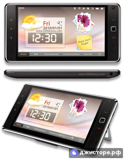 Huawei IDEOS S7 — фото 1