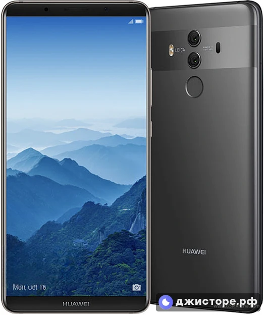 Huawei Mate 10 Pro — фото 4
