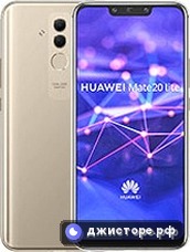 Mate 20 lite
