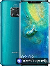 Huawei Mate 20 Pro — главное фото