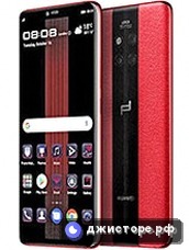 Huawei Mate 20 RS Porsche Design — главное фото