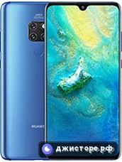 Mate 20