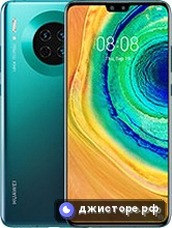 Huawei Mate 30 5G — главное фото
