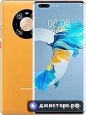Huawei Mate 40 Pro 4G — главное фото