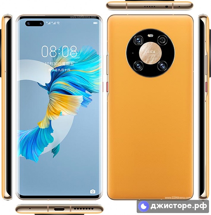 Huawei Mate 40 Pro 4G — фото 2