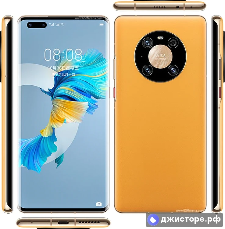 Huawei Mate 40 Pro 4G — фото 2