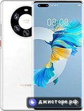 Huawei Mate 40 Pro — главное фото