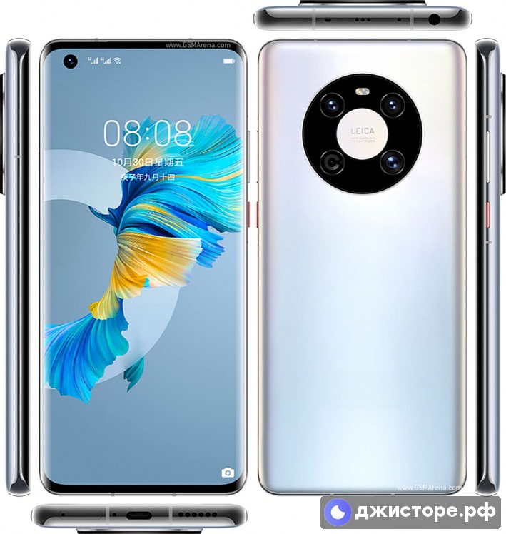 Huawei Mate 40E 4G — фото 1