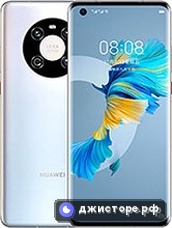 Huawei Mate 40E — главное фото