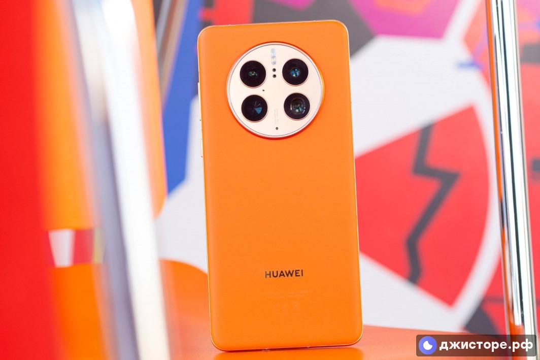 Huawei Mate 50 Pro — фото в использовании 2