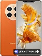 Huawei Mate 50 Pro — главное фото