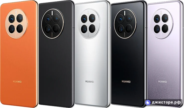 Huawei Mate 50 — фото 2