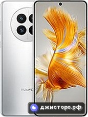 Mate 50