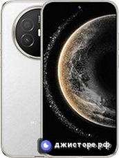 Huawei Mate 70 Air — главное фото