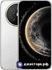 Mate 70 Air