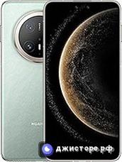 Mate 70 Pro