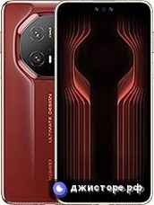Huawei Mate 70 RS Ultimate — главное фото