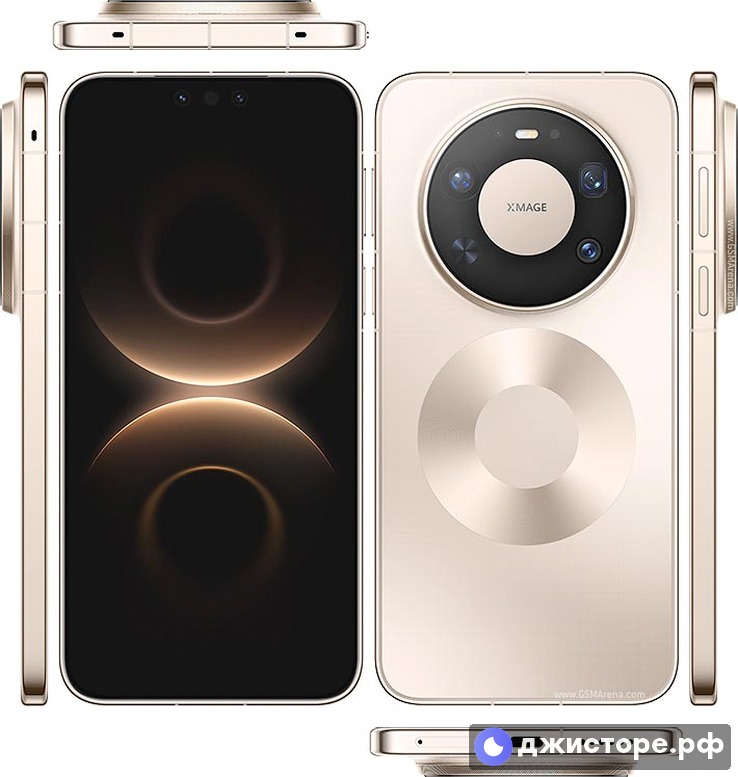 Huawei Mate 80 Pro Max Wind — фото 1