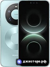 Mate 80 Pro Max