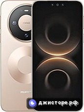 Mate 80 Pro