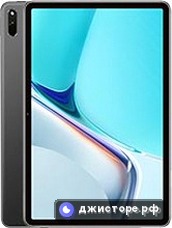 Huawei MatePad 11 (2021) — главное фото