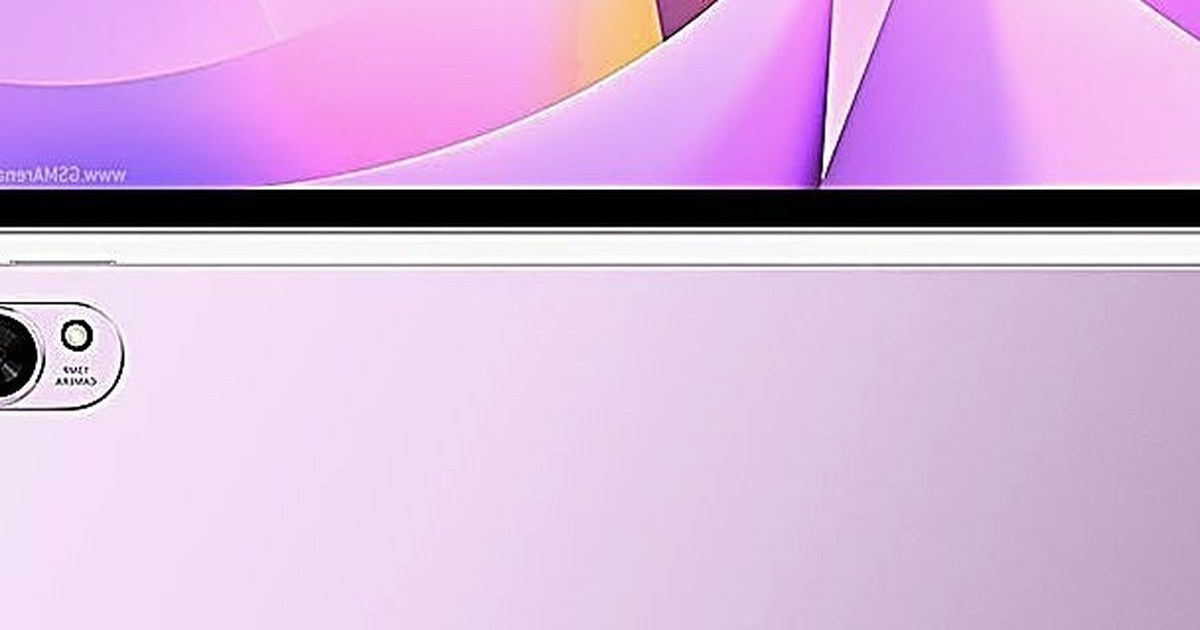 Huawei MatePad 11.5 S (2025)