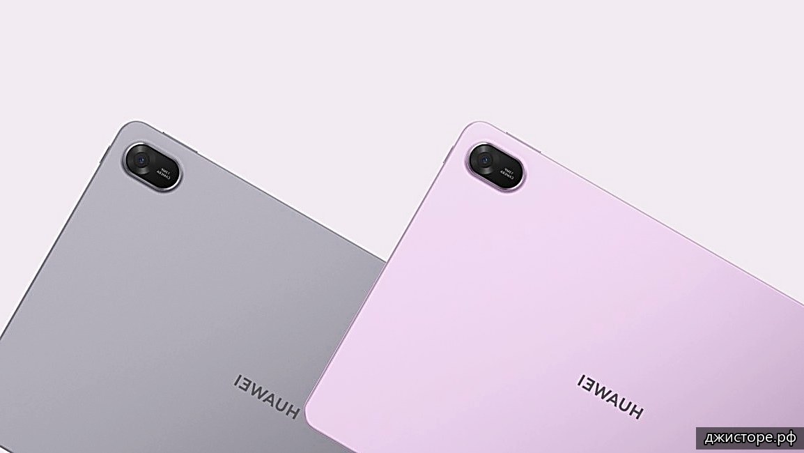 Huawei MatePad 11.5 S (2025) — фото 3