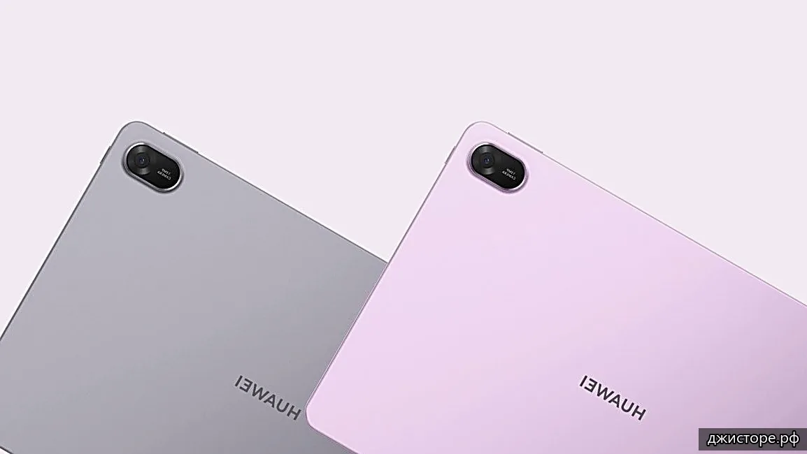 Huawei MatePad 11.5 S (2025) — фото 3