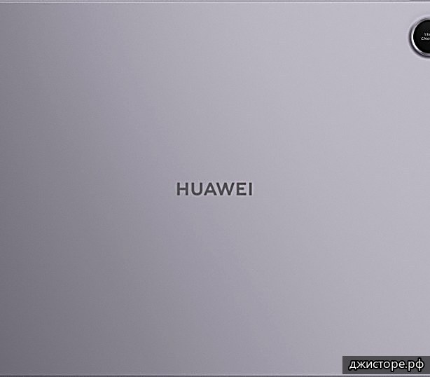 Huawei MatePad 11.5 S (2025) — фото 4