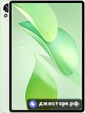 MatePad 12 X (2025)