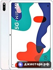 Huawei MatePad 5G — главное фото