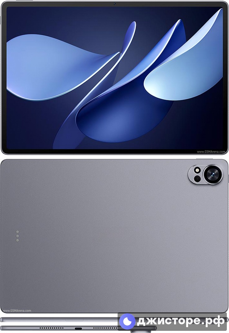 Huawei MatePad Air (2025) — фото 1