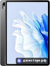 Huawei MatePad Air — главное фото
