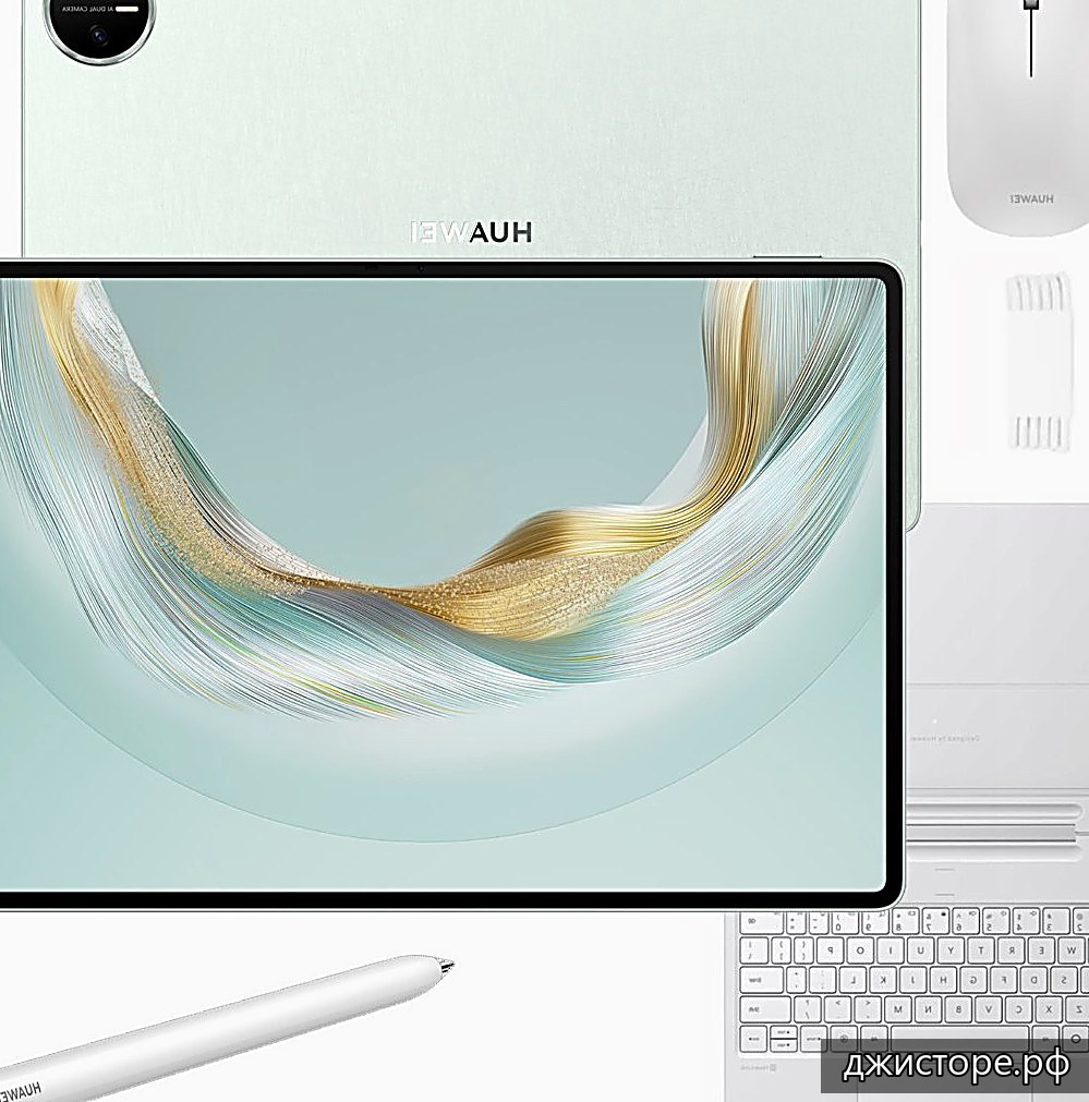 Huawei MatePad Pro 12.2 (2025) — фото 3