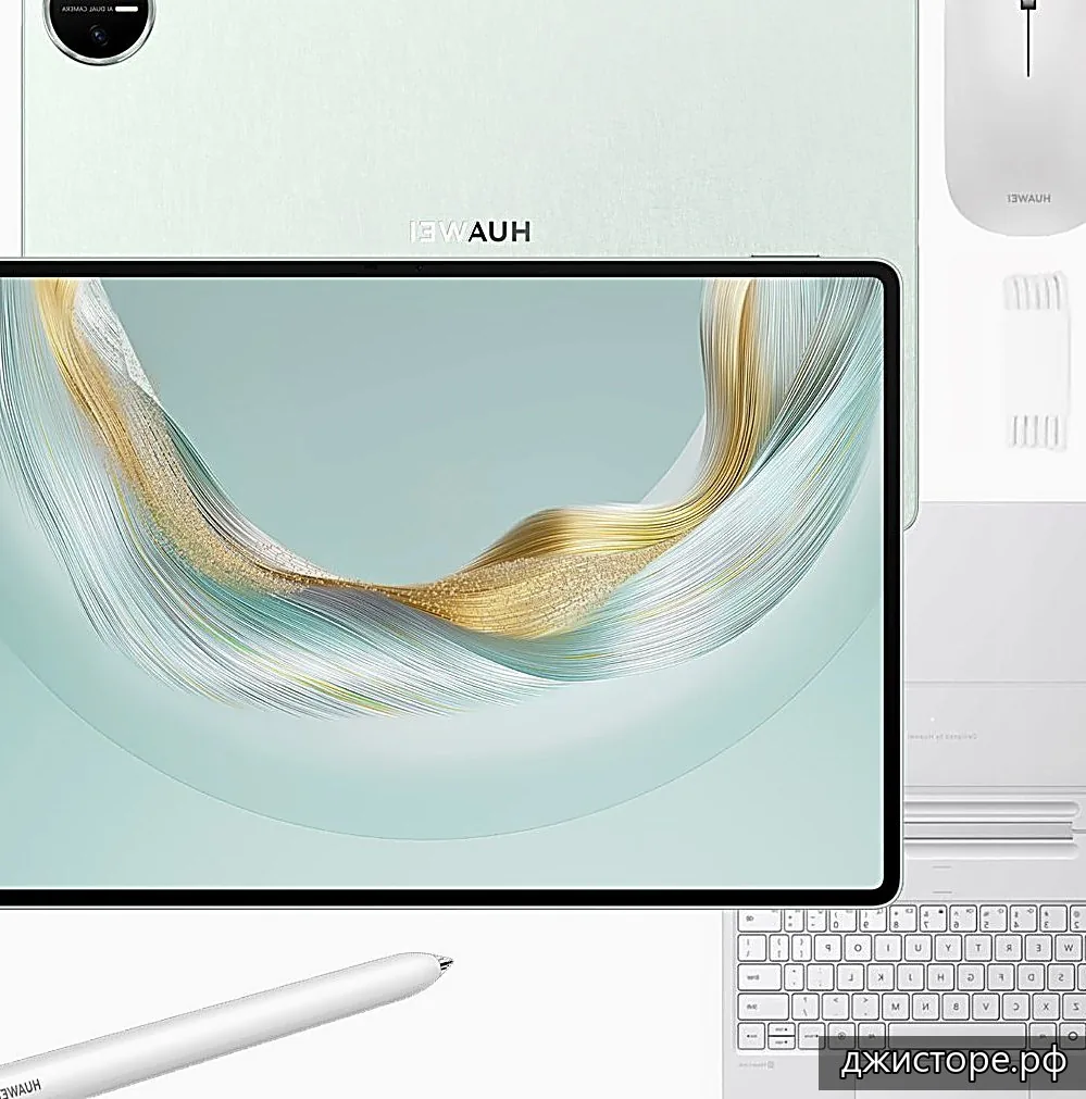 Huawei MatePad Pro 12.2 (2025) — фото 3