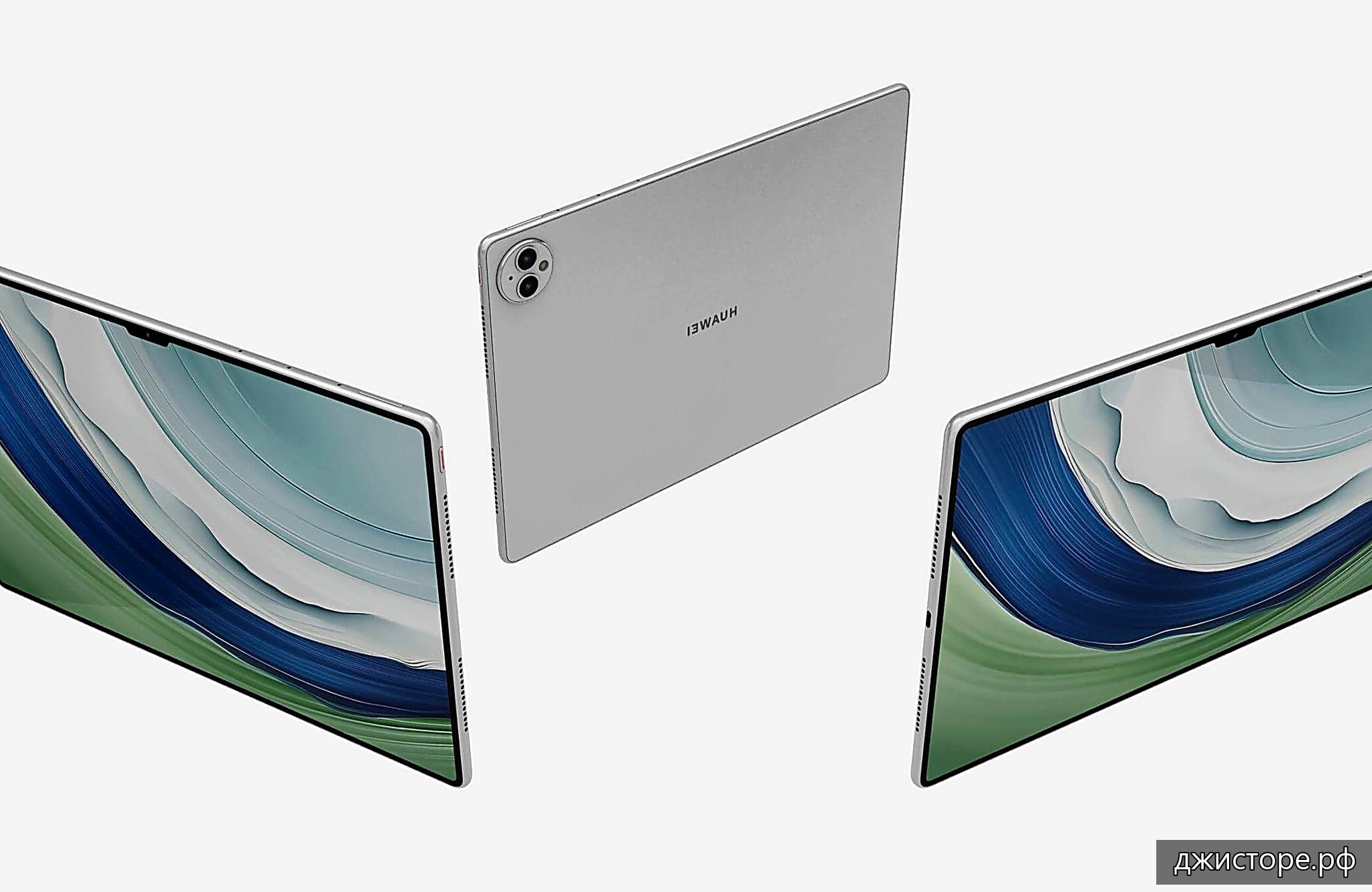 Huawei MatePad Pro 13.2 — фото 5