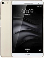 Huawei MediaPad M2 7.0 — главное фото
