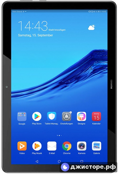 Huawei MediaPad T5 — фото 1
