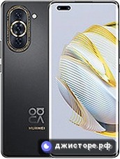 nova 10 Pro