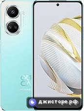 nova 10 SE