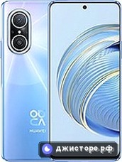 Huawei nova 10 Youth — главное фото