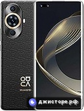 nova 11 Pro