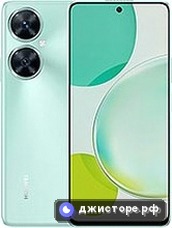 nova 11i