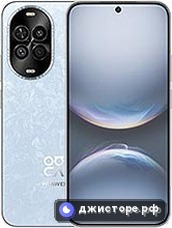 nova 14 Lite